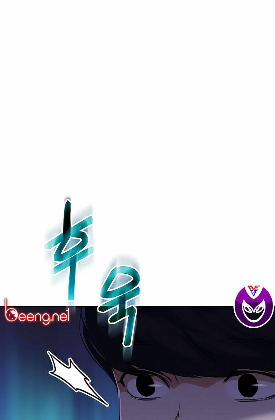 Bố Tôi Quá Mạnh - Chapter 32 - Page 46