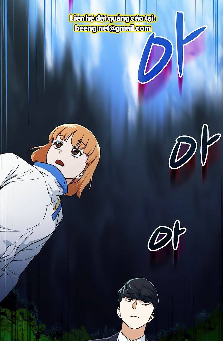 Bố Tôi Quá Mạnh - Chapter 32 - Page 48