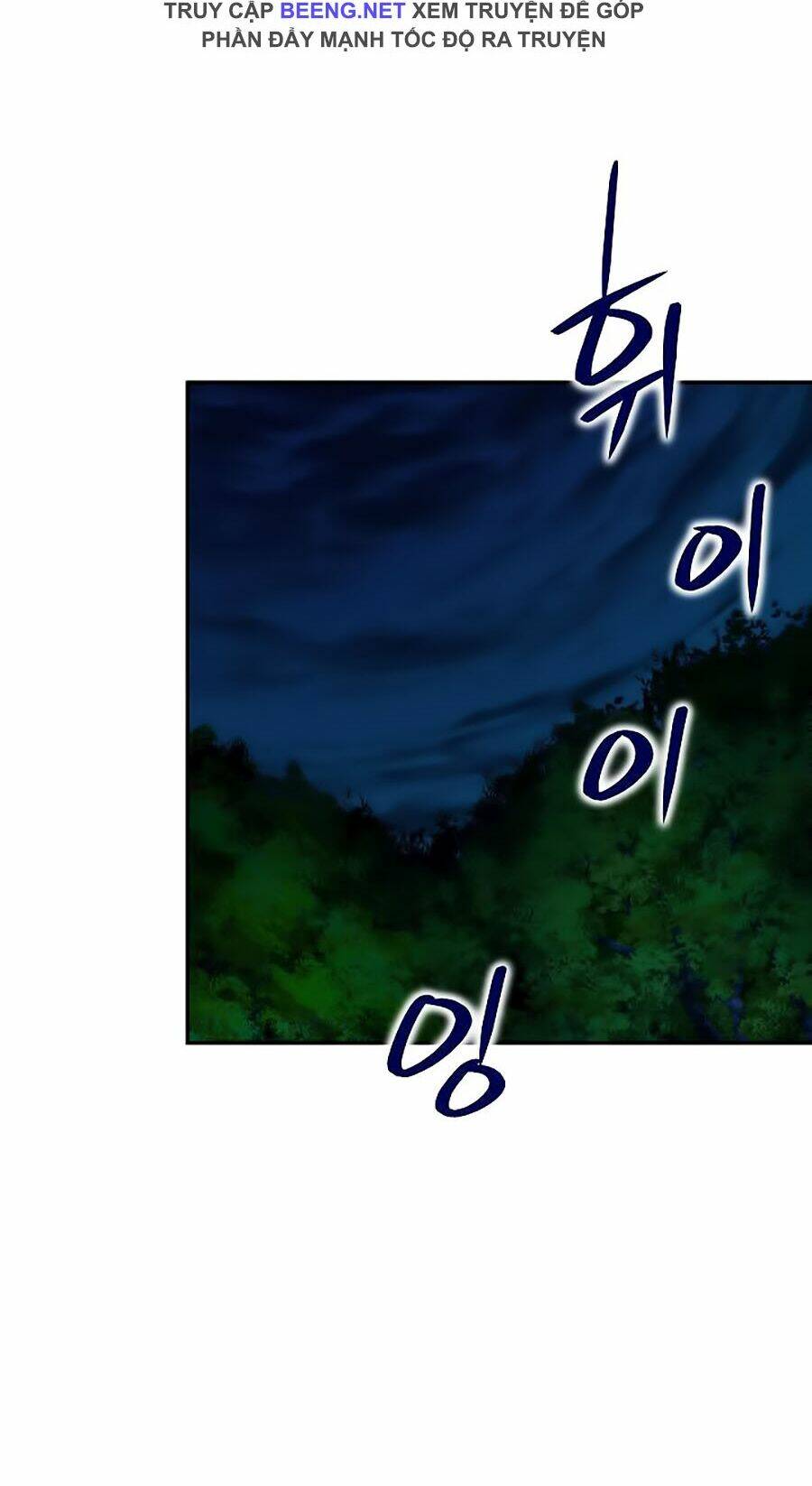 Bố Tôi Quá Mạnh - Chapter 32 - Page 86