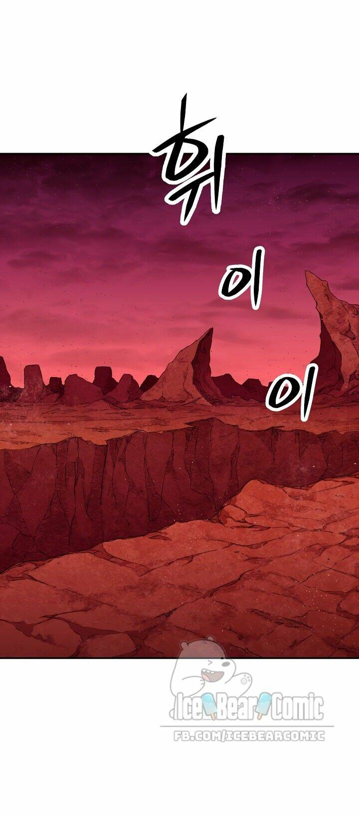 Bố Tôi Quá Mạnh - Chapter 33 - Page 12