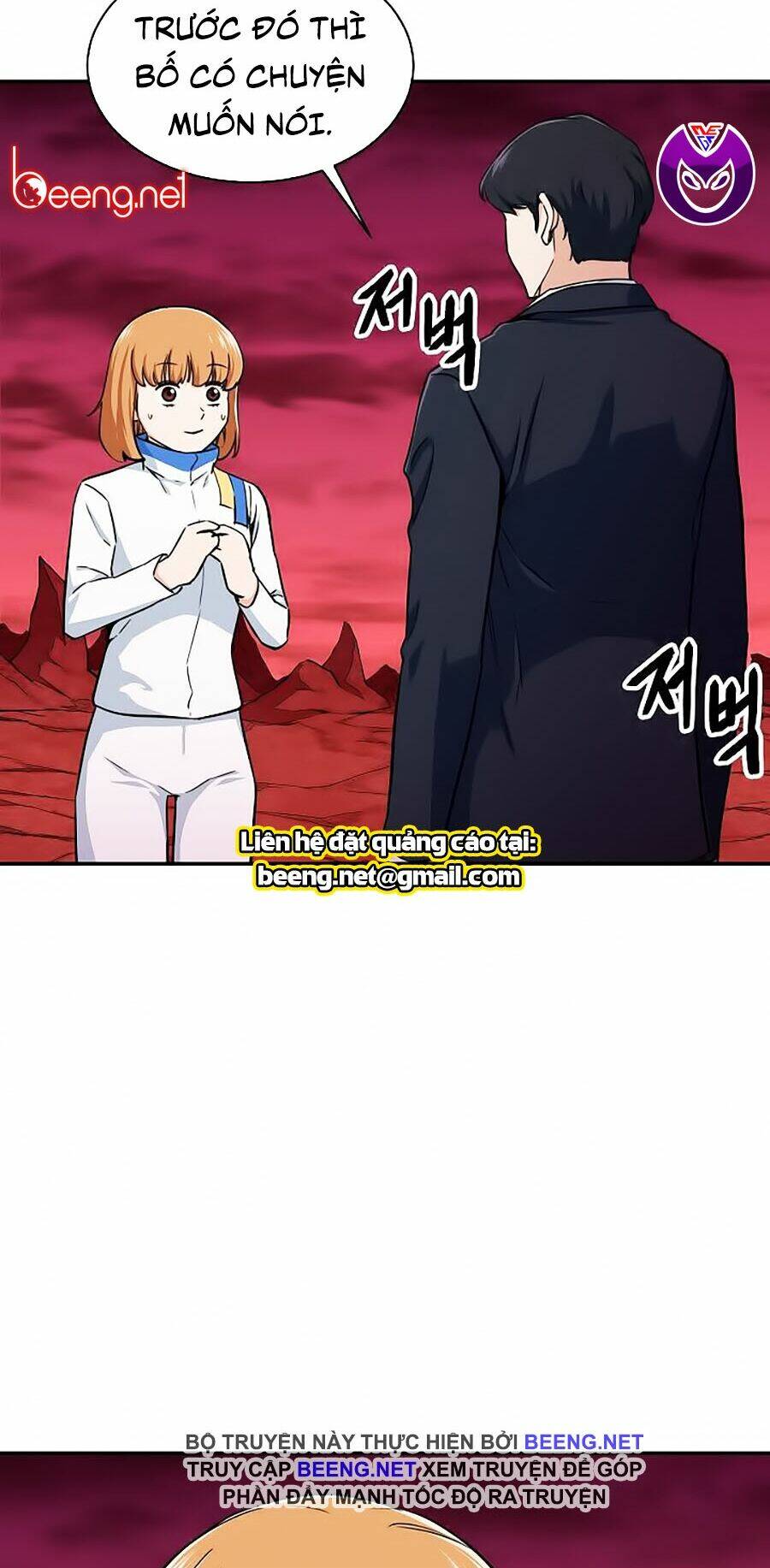 Bố Tôi Quá Mạnh - Chapter 34 - Page 19