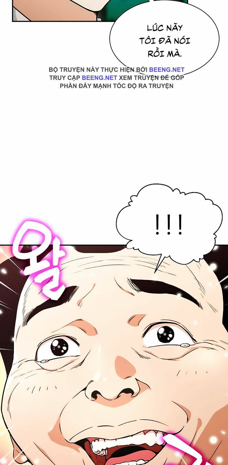 Bố Tôi Quá Mạnh - Chapter 35 - Page 17