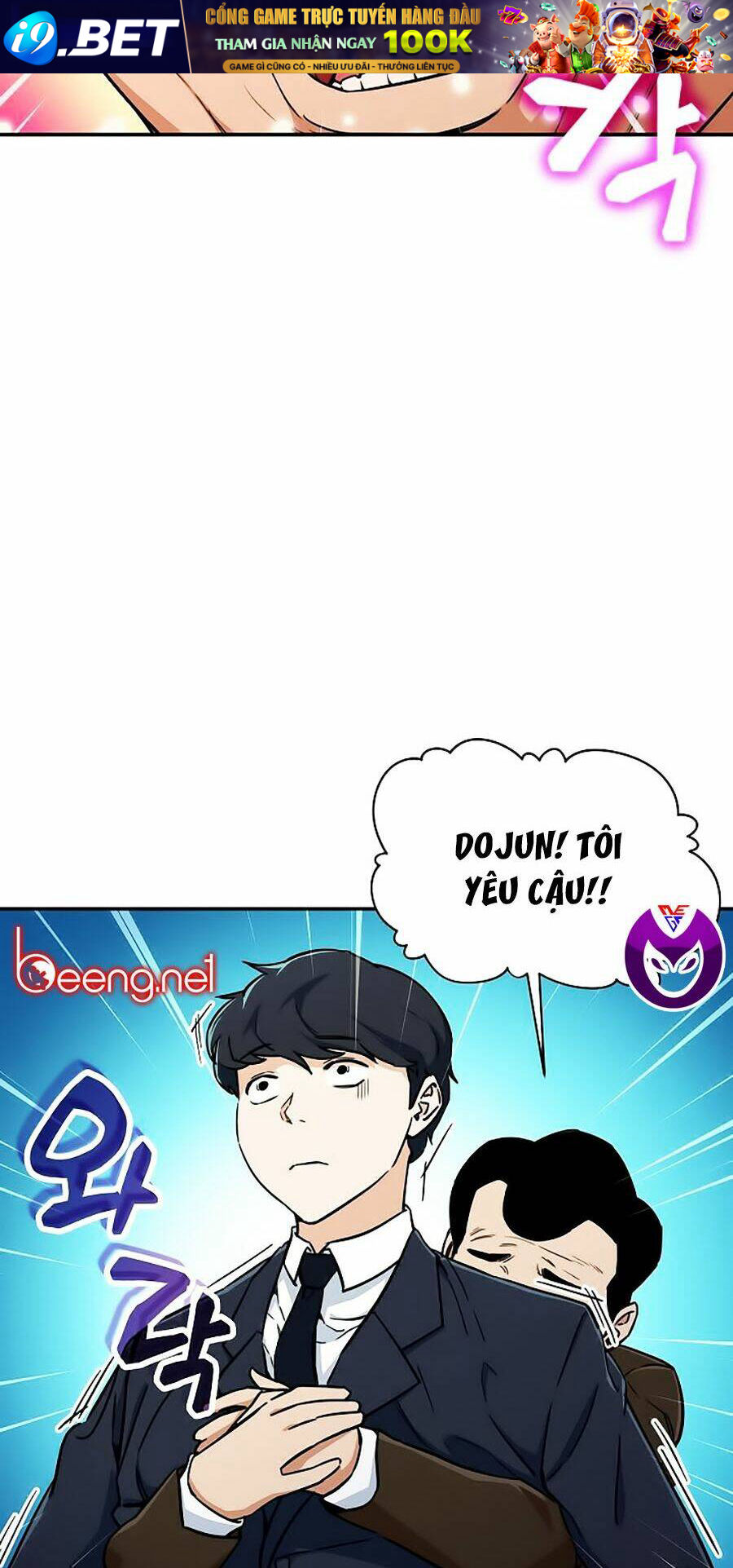 Bố Tôi Quá Mạnh - Chapter 35 - Page 18