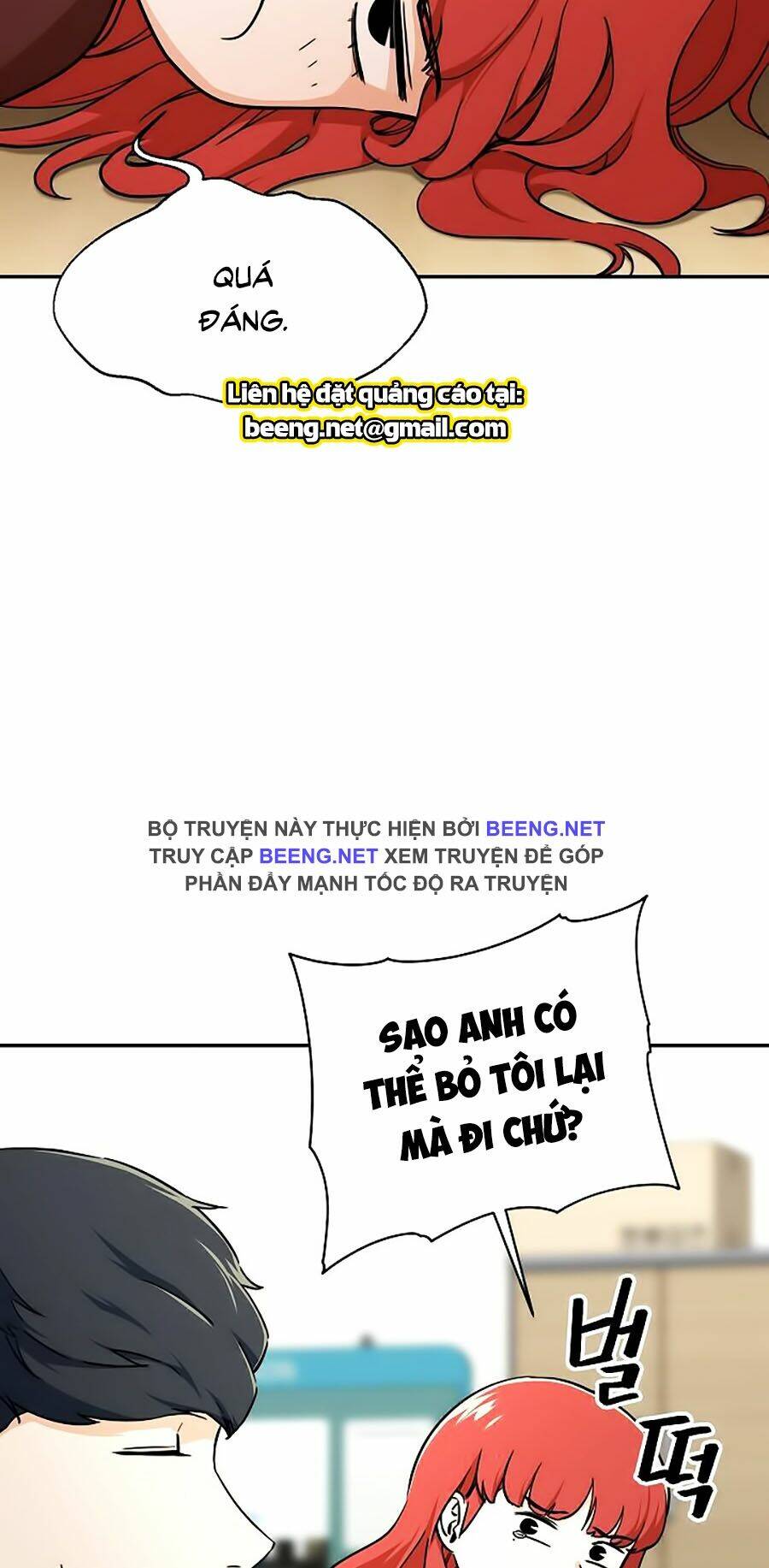 Bố Tôi Quá Mạnh - Chapter 35 - Page 27