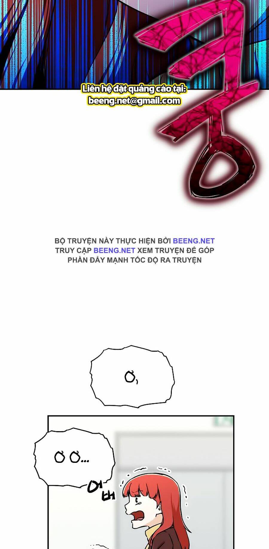 Bố Tôi Quá Mạnh - Chapter 35 - Page 35