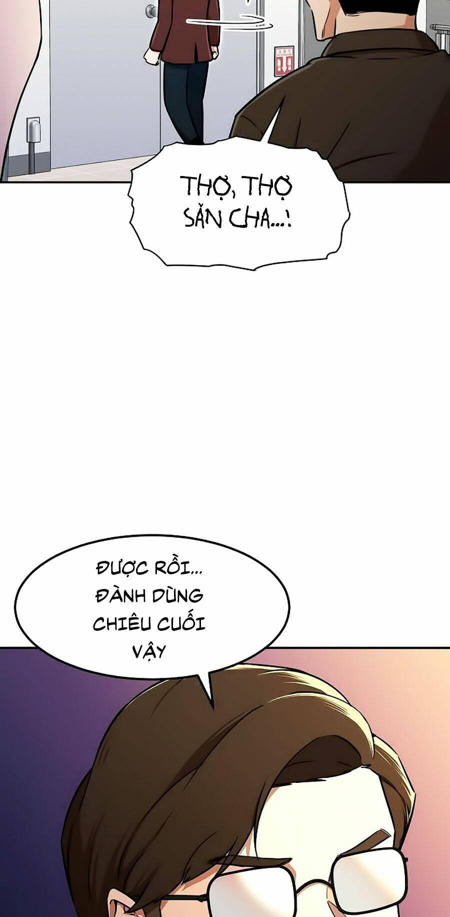 Bố Tôi Quá Mạnh - Chapter 35 - Page 42