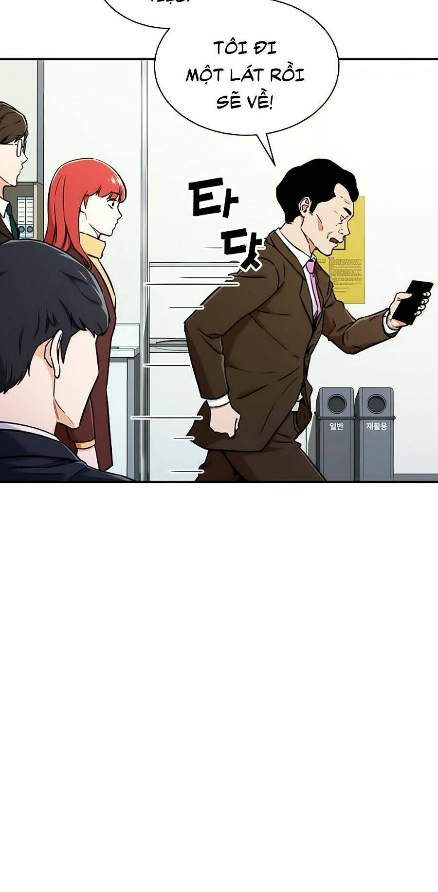 Bố Tôi Quá Mạnh - Chapter 35 - Page 54