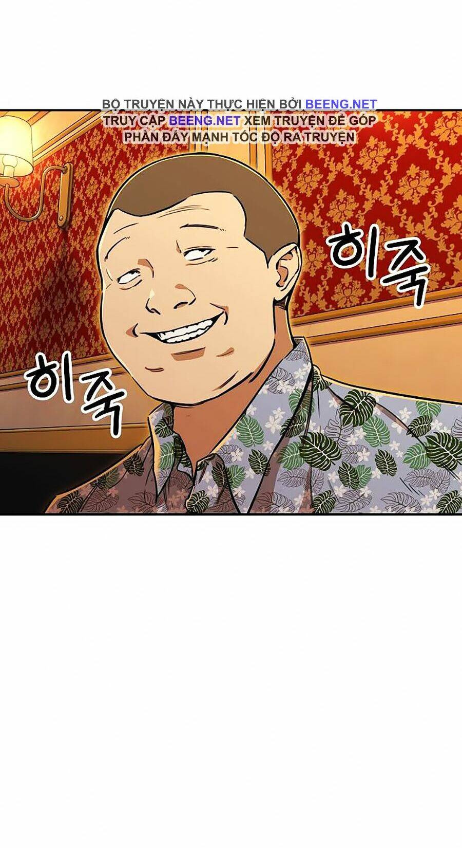 Bố Tôi Quá Mạnh - Chapter 37 - Page 9