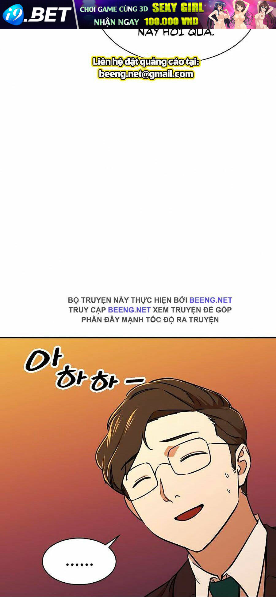 Bố Tôi Quá Mạnh - Chapter 37 - Page 25