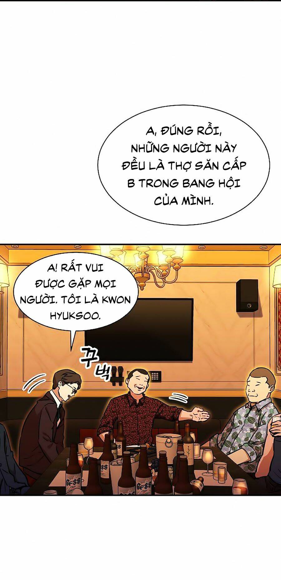 Bố Tôi Quá Mạnh - Chapter 37 - Page 26