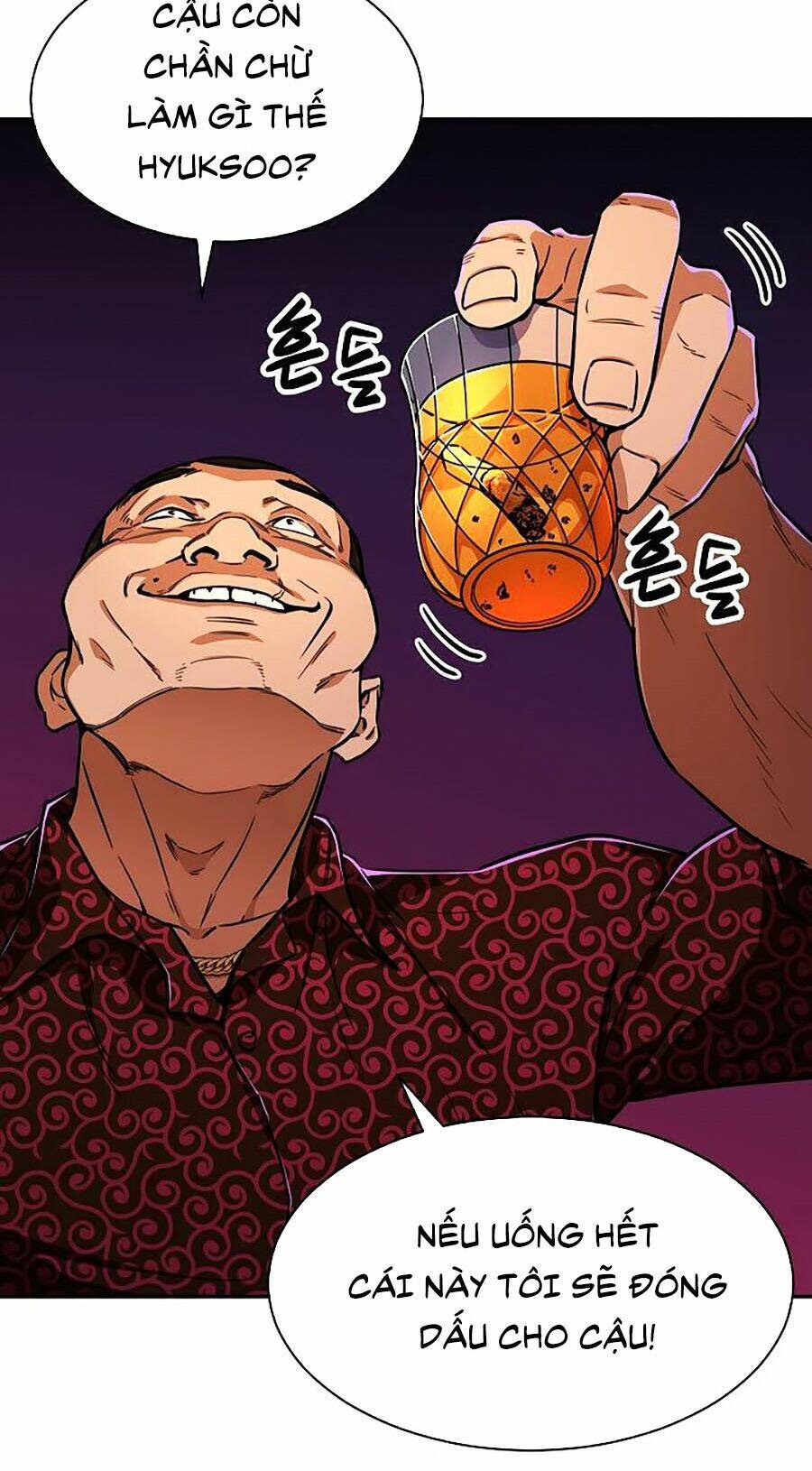 Bố Tôi Quá Mạnh - Chapter 37 - Page 44