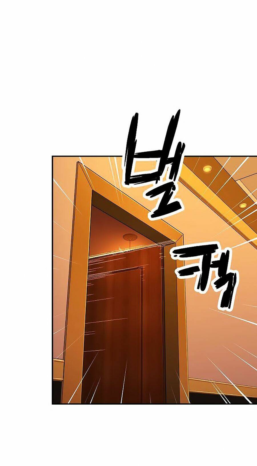 Bố Tôi Quá Mạnh - Chapter 37 - Page 59