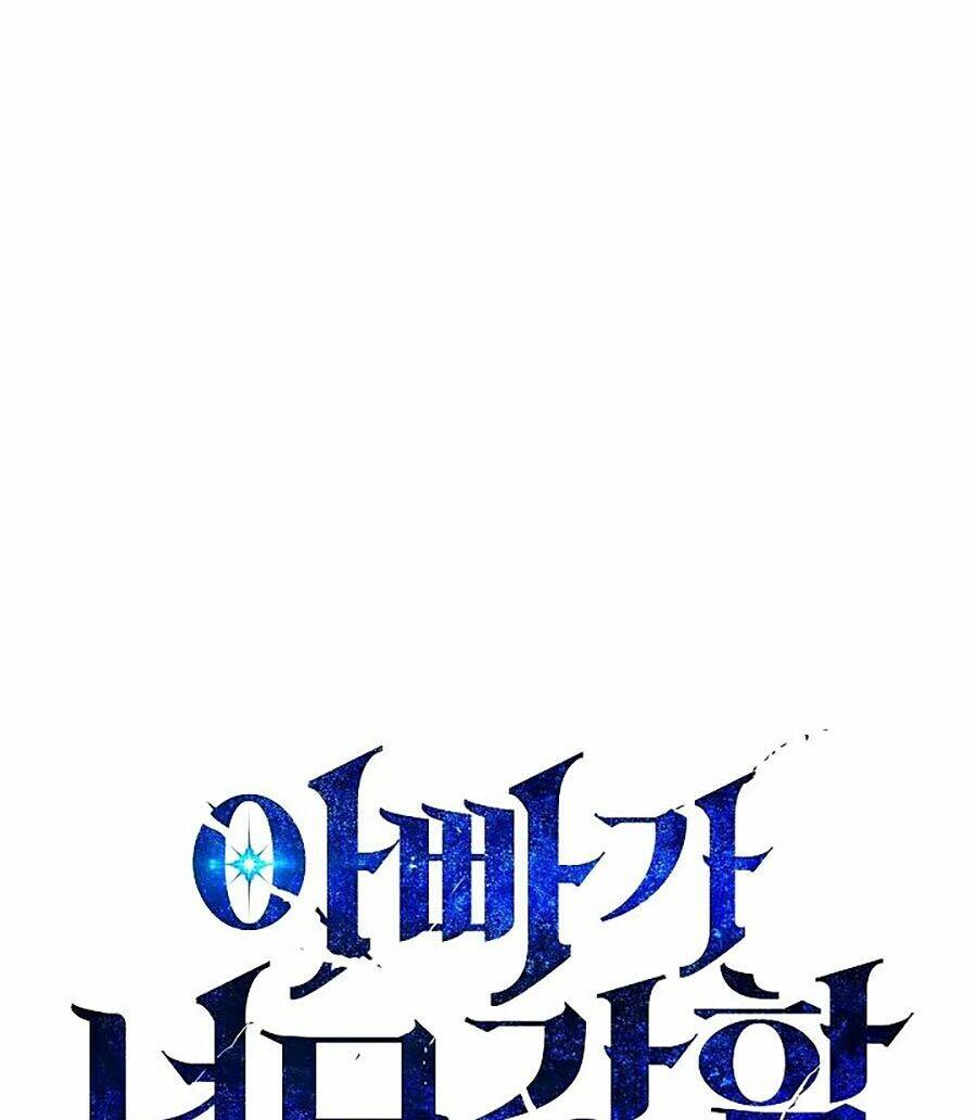 Bố Tôi Quá Mạnh - Chapter 38 - Page 11
