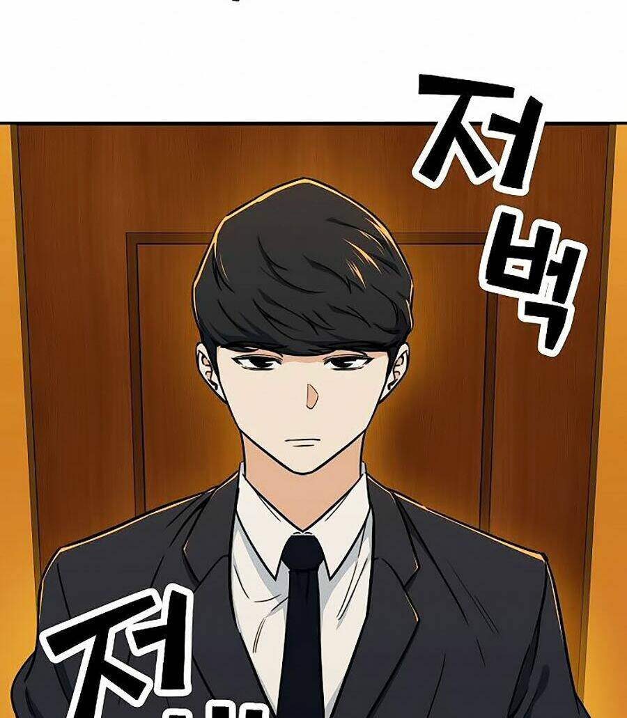 Bố Tôi Quá Mạnh - Chapter 38 - Page 48