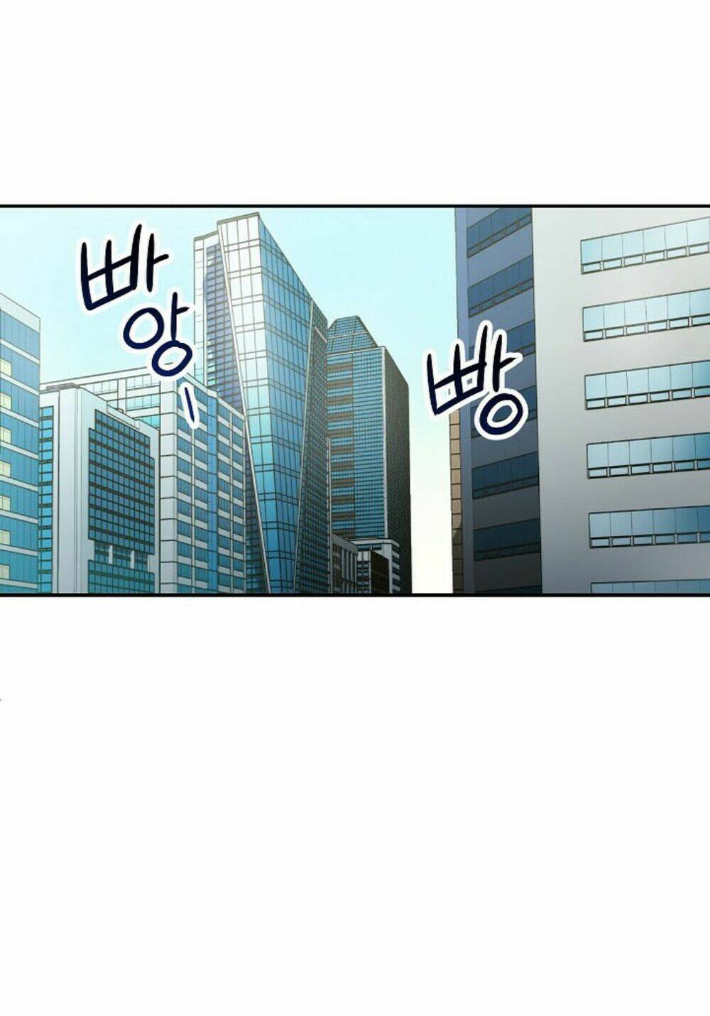 Bố Tôi Quá Mạnh - Chapter 4 - Page 24