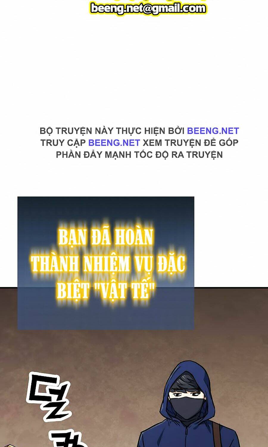 Bố Tôi Quá Mạnh - Chapter 41 - Page 31