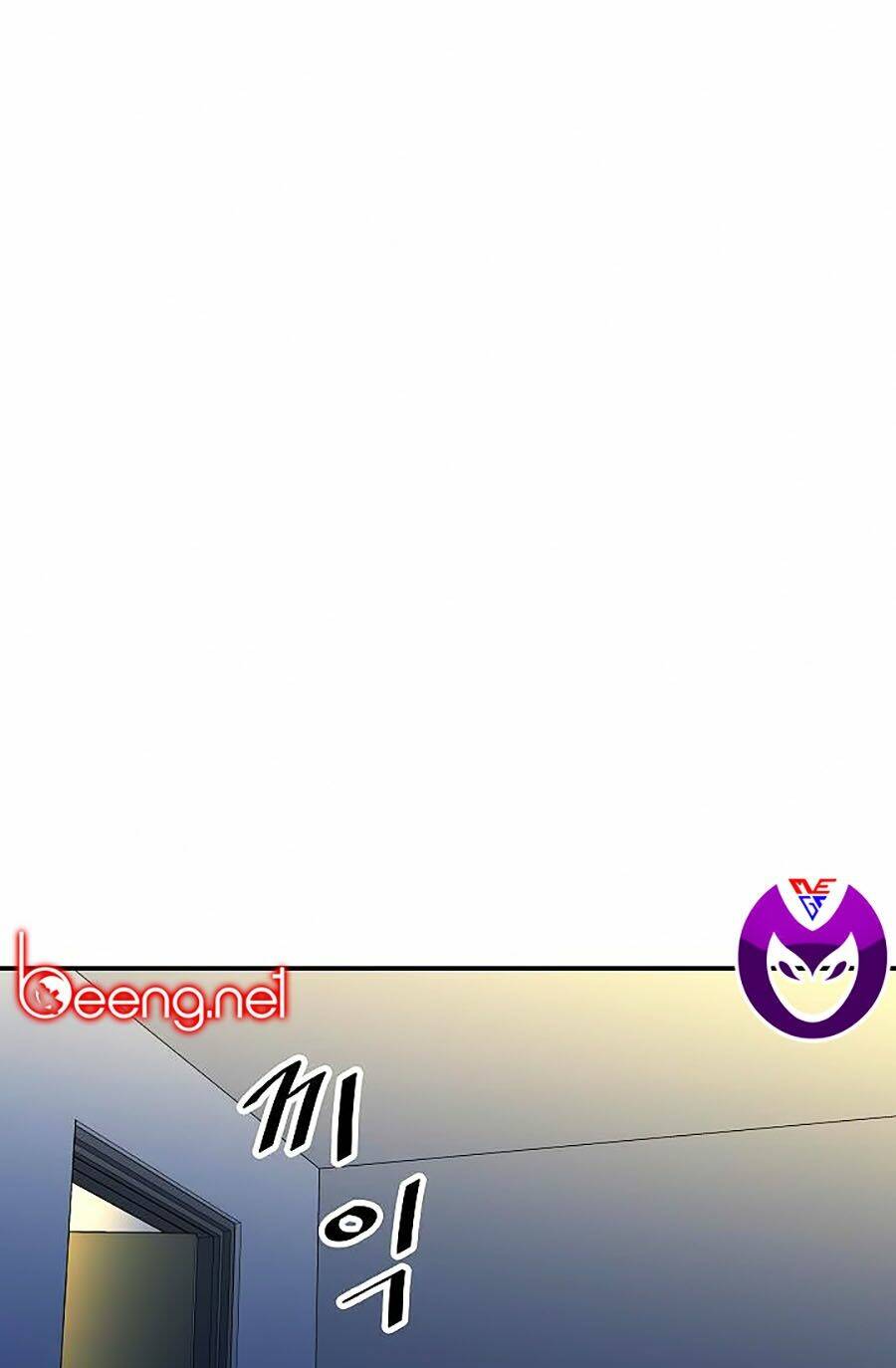 Bố Tôi Quá Mạnh - Chapter 41 - Page 40