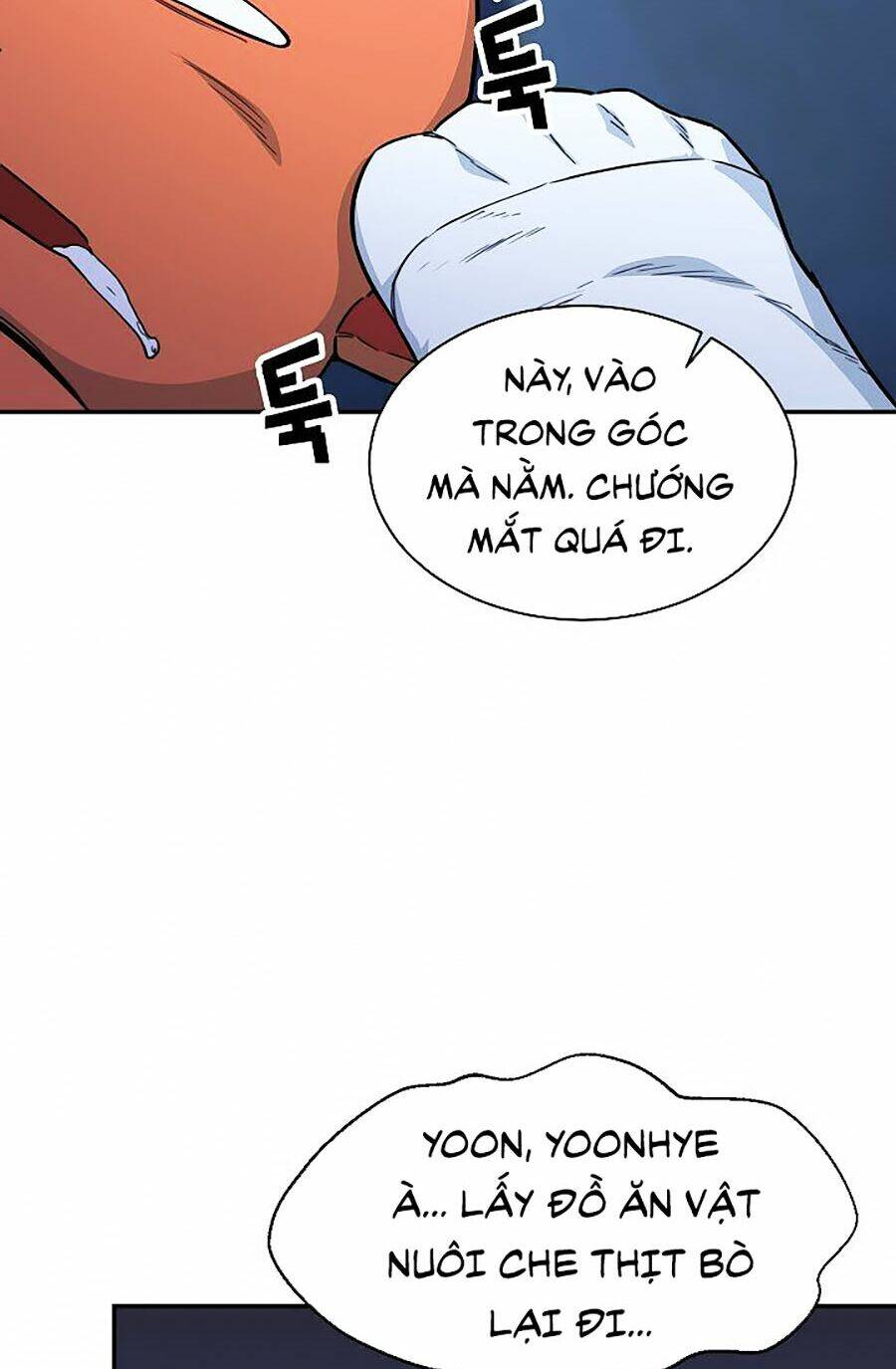 Bố Tôi Quá Mạnh - Chapter 41 - Page 43