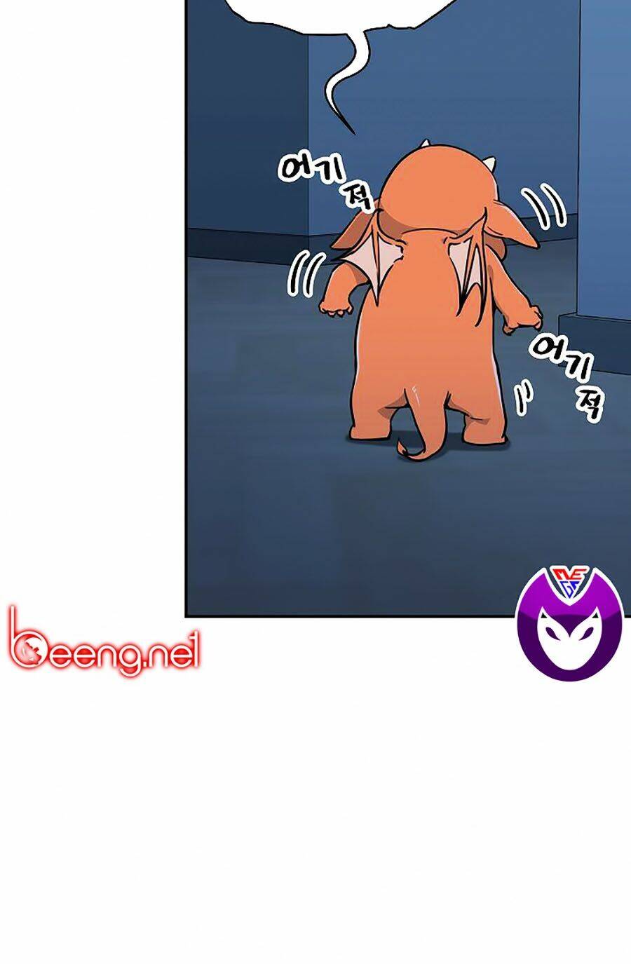 Bố Tôi Quá Mạnh - Chapter 41 - Page 51