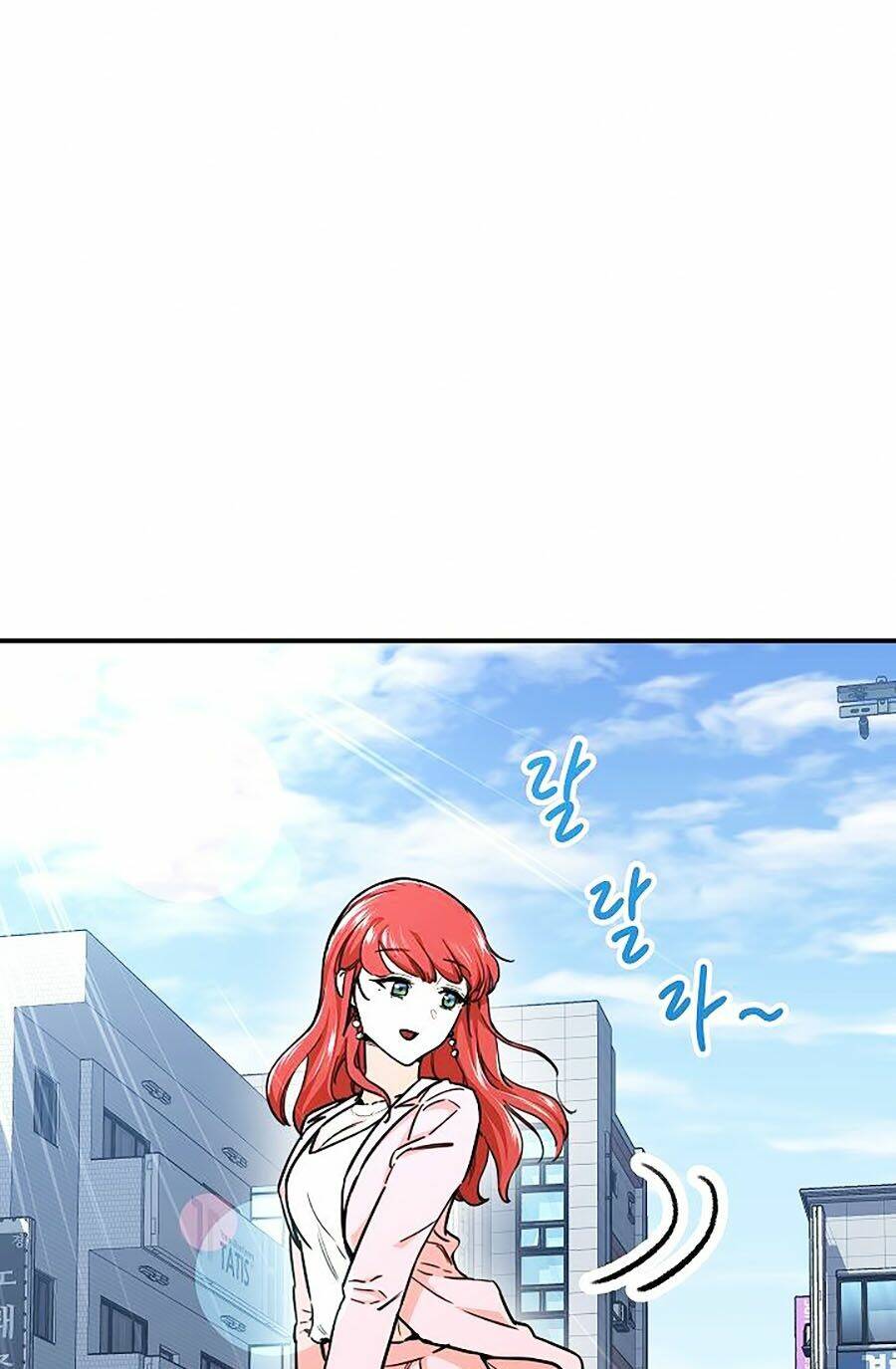 Bố Tôi Quá Mạnh - Chapter 41 - Page 57