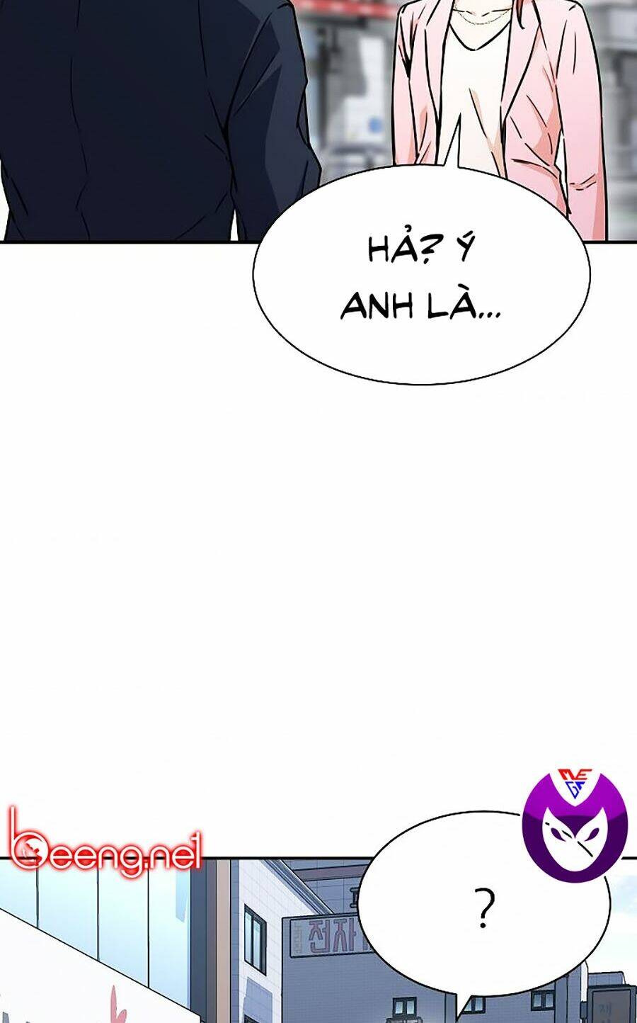 Bố Tôi Quá Mạnh - Chapter 41 - Page 65