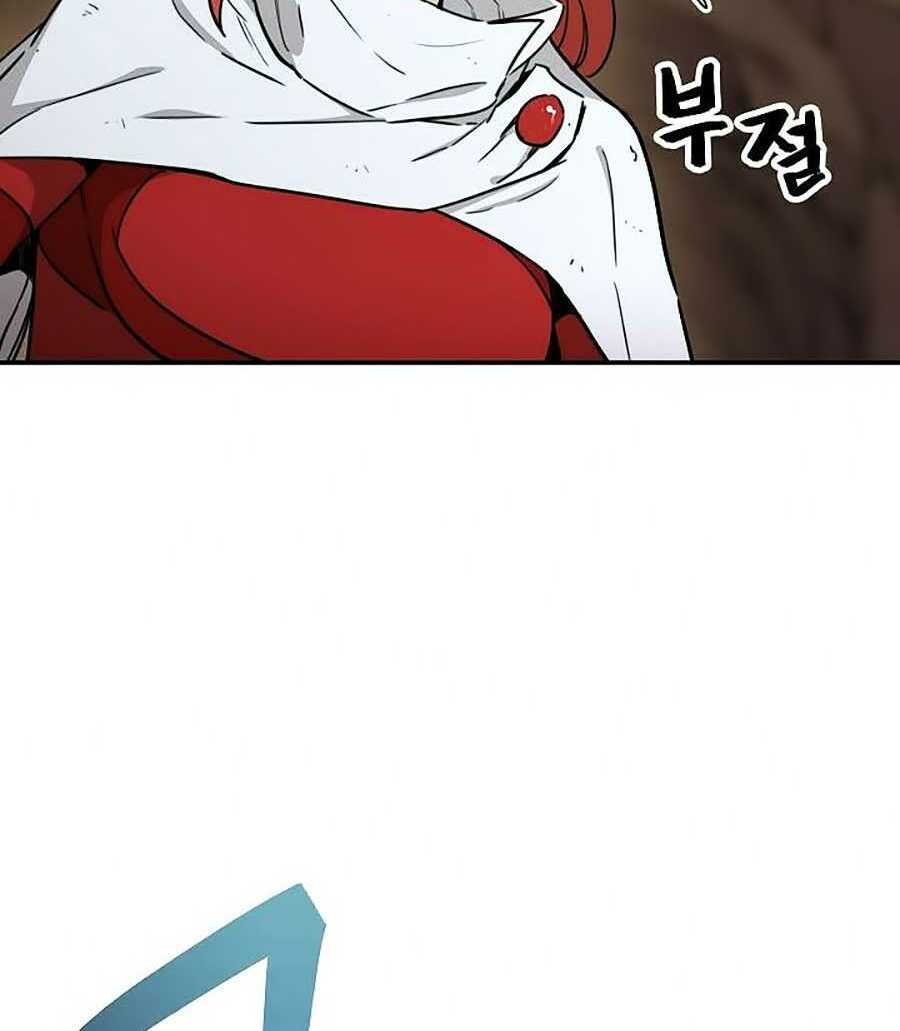 Bố Tôi Quá Mạnh - Chapter 44 - Page 29