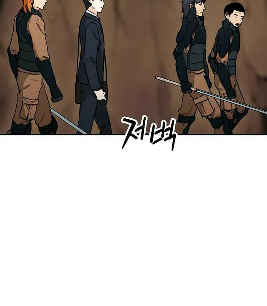 Bố Tôi Quá Mạnh - Chapter 44 - Page 36