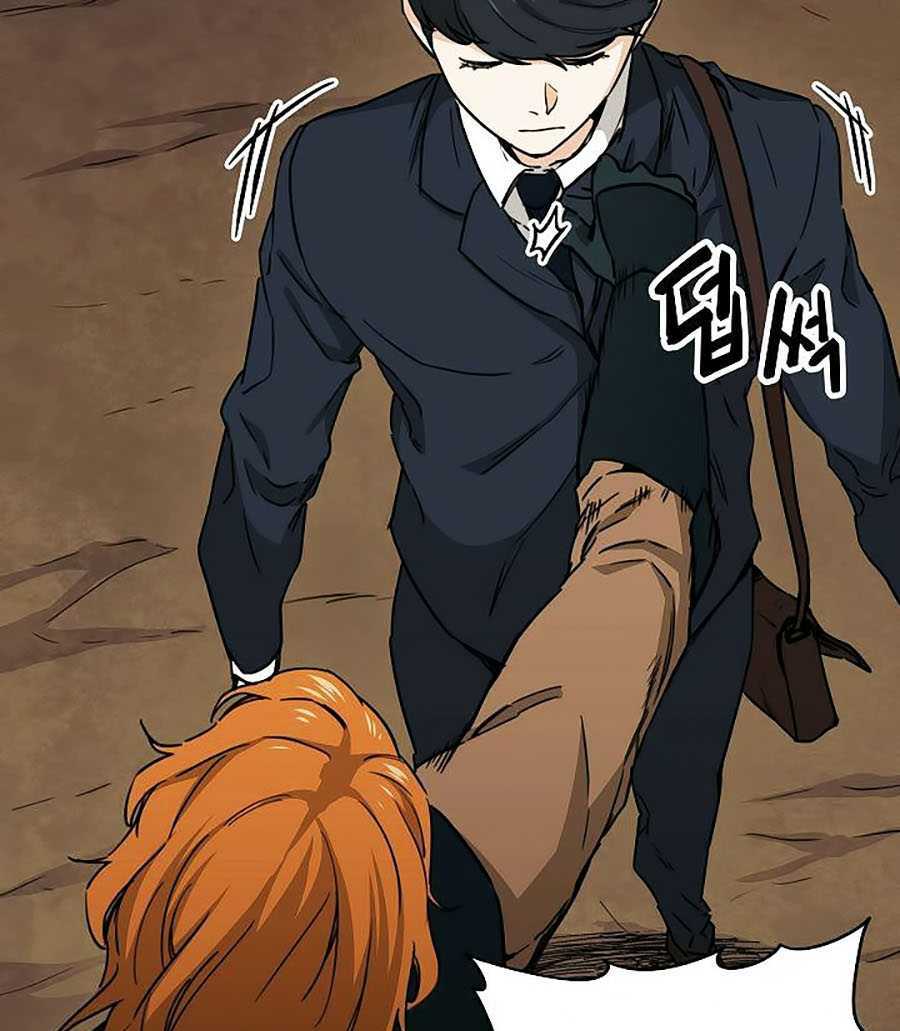 Bố Tôi Quá Mạnh - Chapter 44 - Page 72