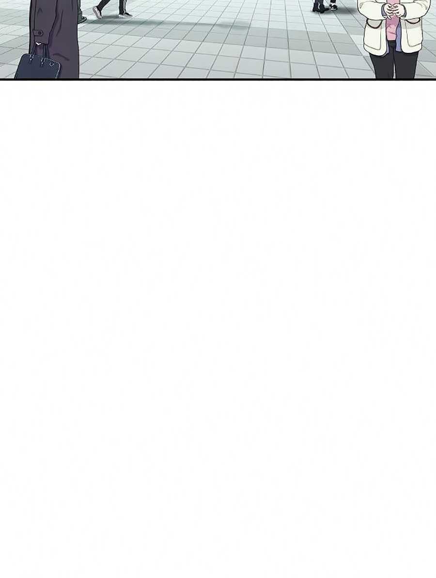 Bố Tôi Quá Mạnh - Chapter 45 - Page 34