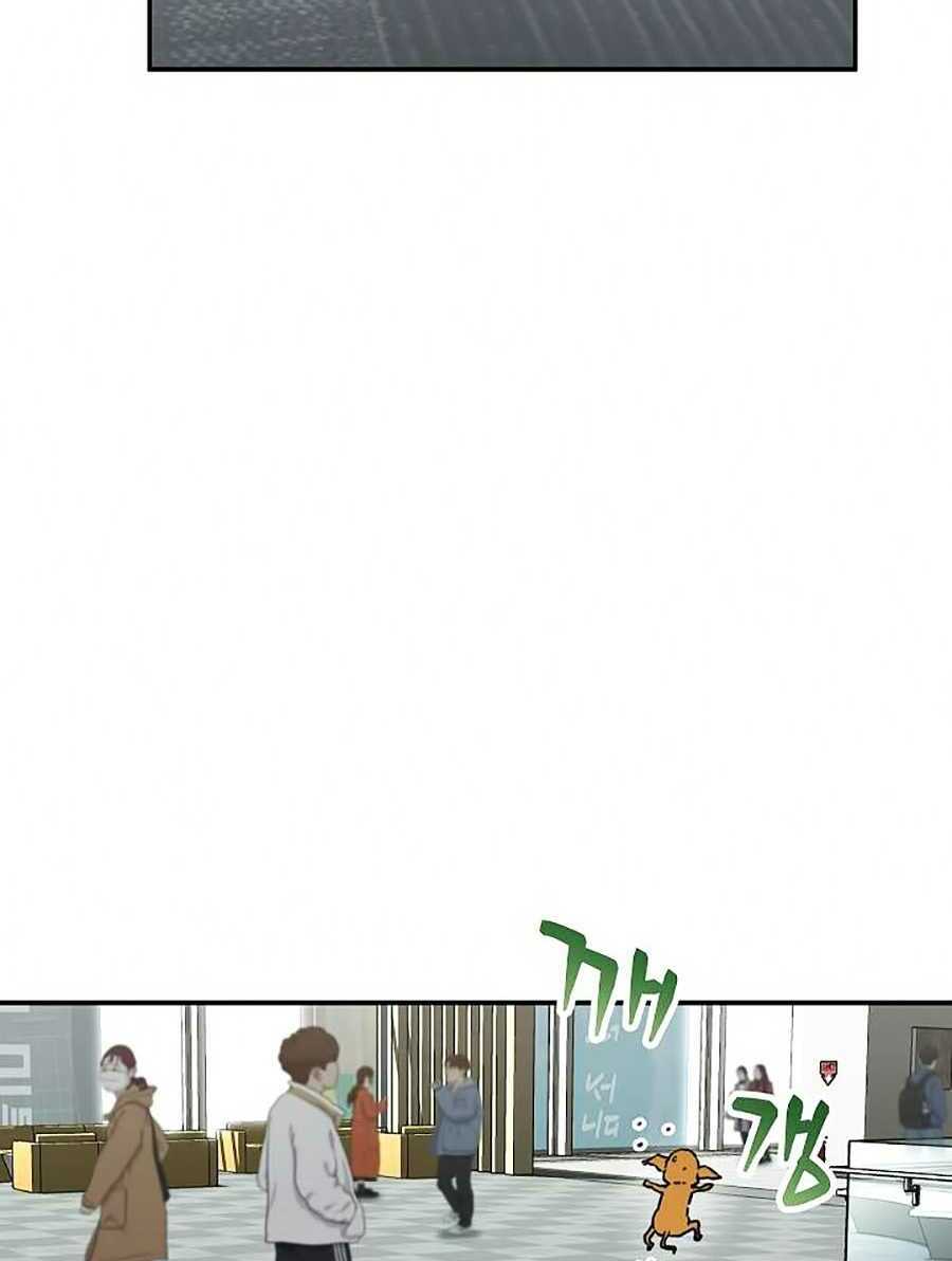 Bố Tôi Quá Mạnh - Chapter 45 - Page 65