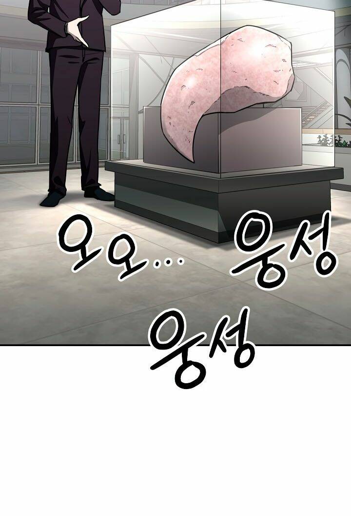 Bố Tôi Quá Mạnh - Chapter 46 - Page 32