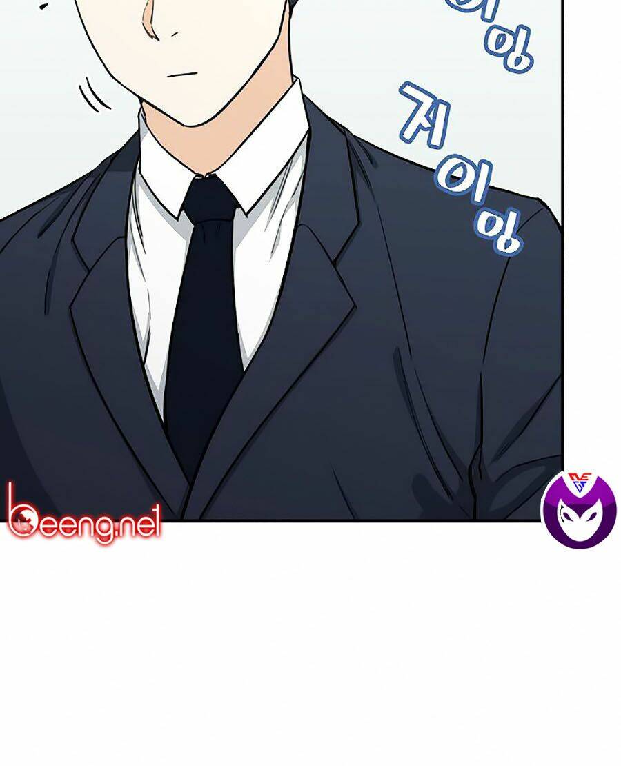 Bố Tôi Quá Mạnh - Chapter 47 - Page 26