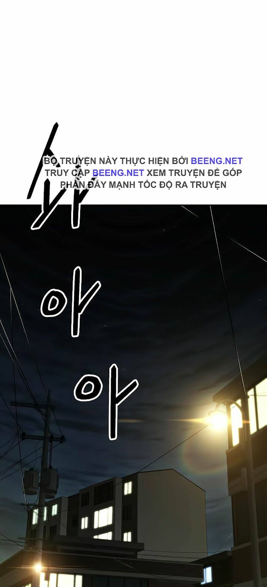 Bố Tôi Quá Mạnh - Chapter 48 - Page 32