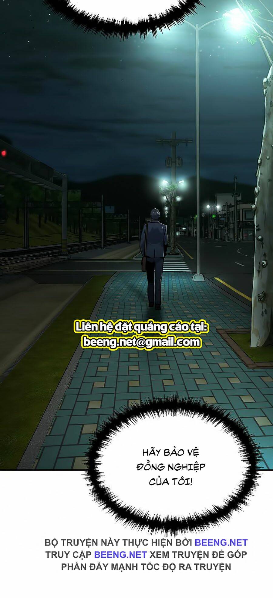 Bố Tôi Quá Mạnh - Chapter 48 - Page 44