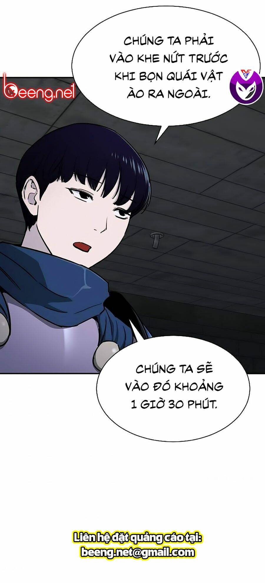 Bố Tôi Quá Mạnh - Chapter 48 - Page 68