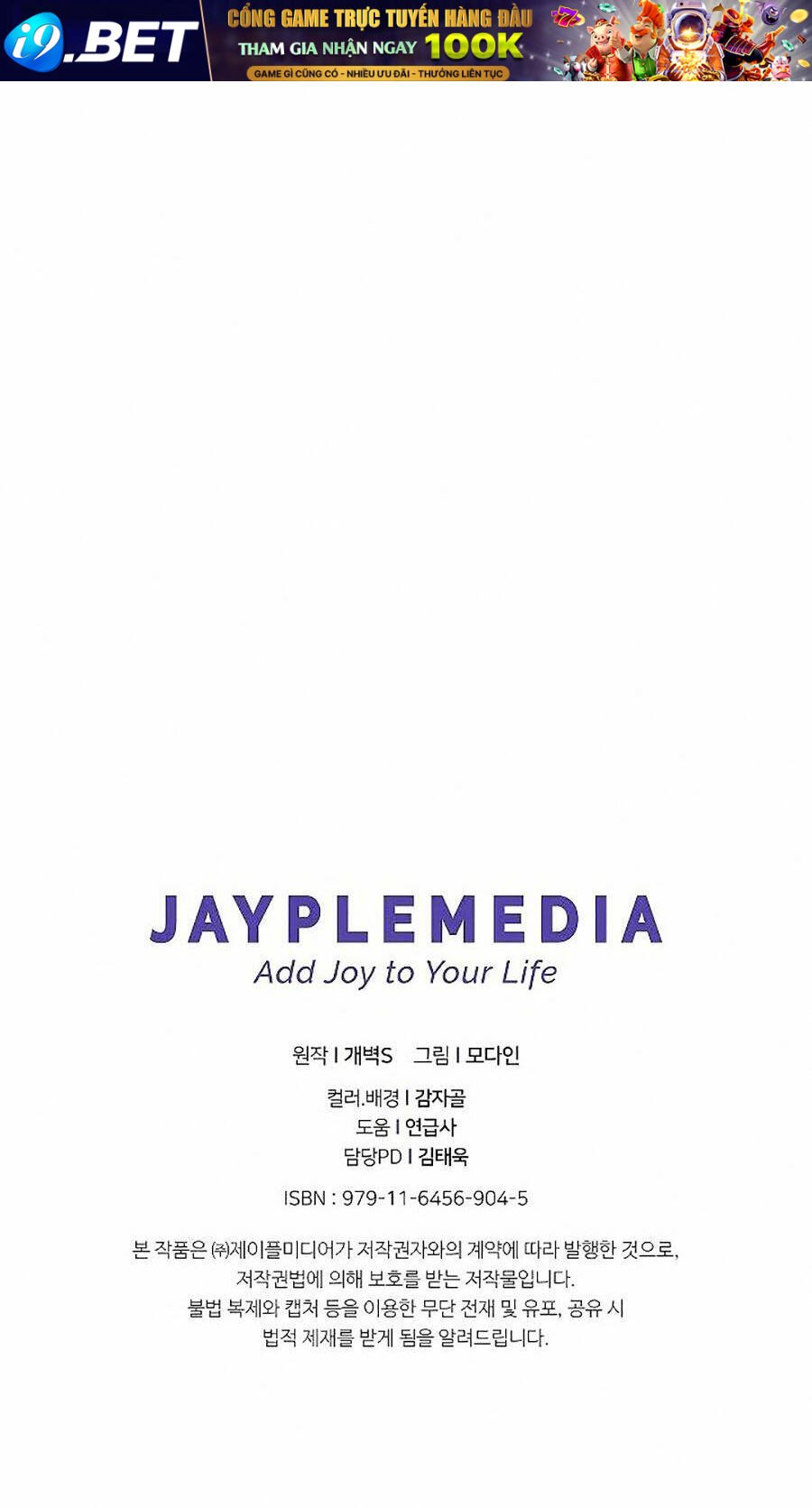 Bố Tôi Quá Mạnh - Chapter 48 - Page 89