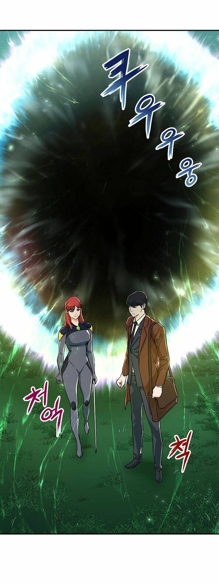 Bố Tôi Quá Mạnh - Chapter 5 - Page 28