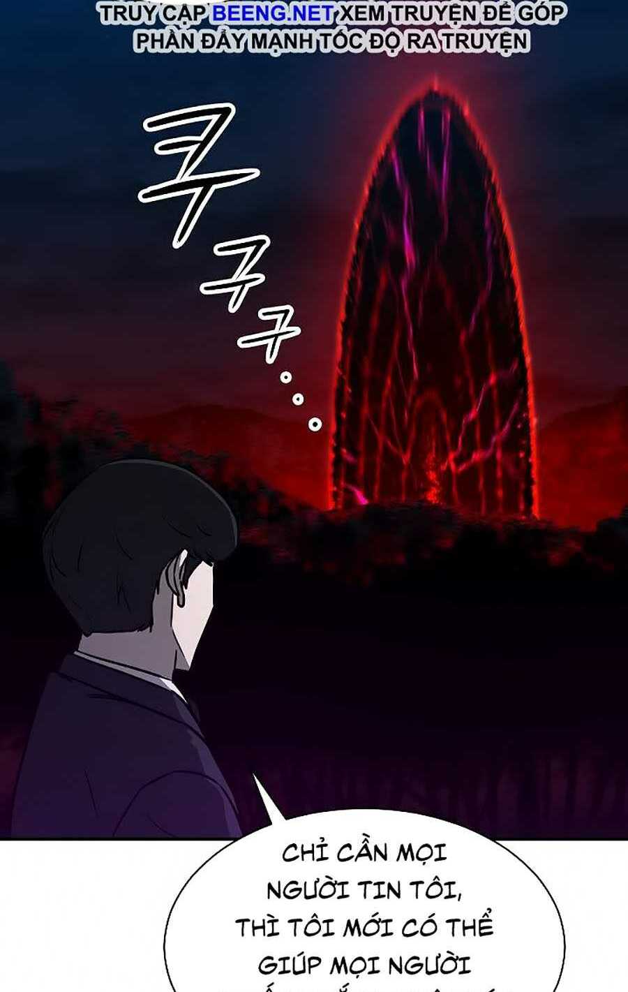 Bố Tôi Quá Mạnh - Chapter 50 - Page 51