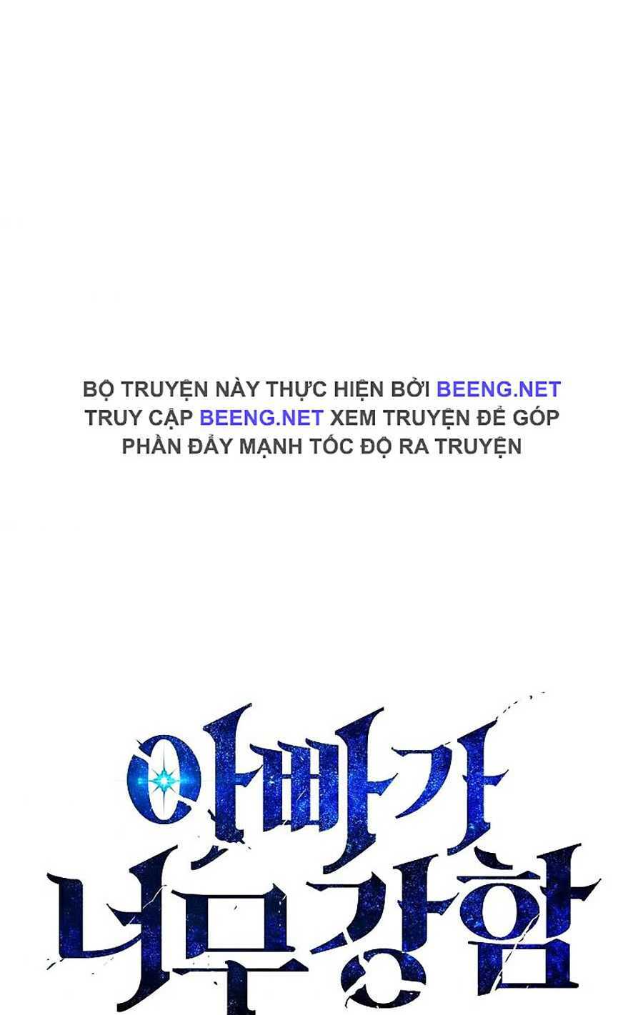Bố Tôi Quá Mạnh - Chapter 50 - Page 8