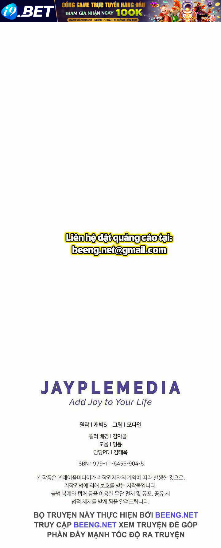 Bố Tôi Quá Mạnh - Chapter 51 - Page 99