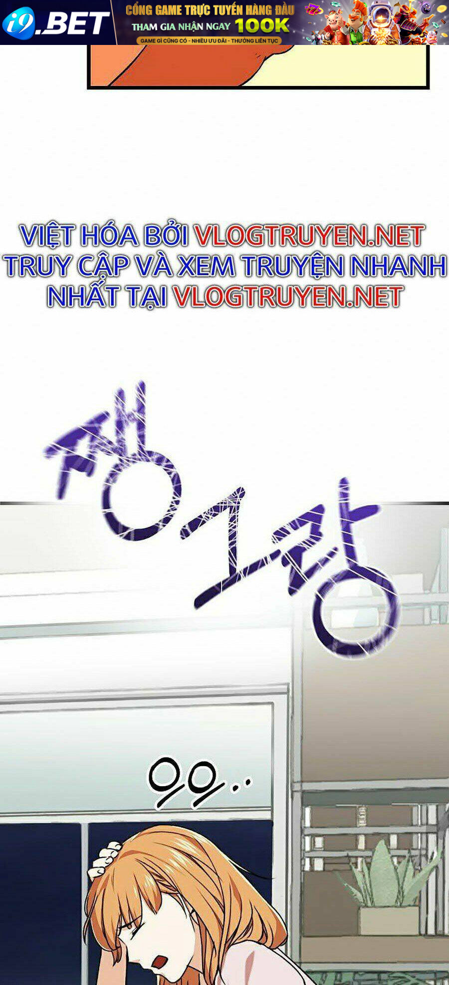 Bố Tôi Quá Mạnh - Chapter 53 - Page 17