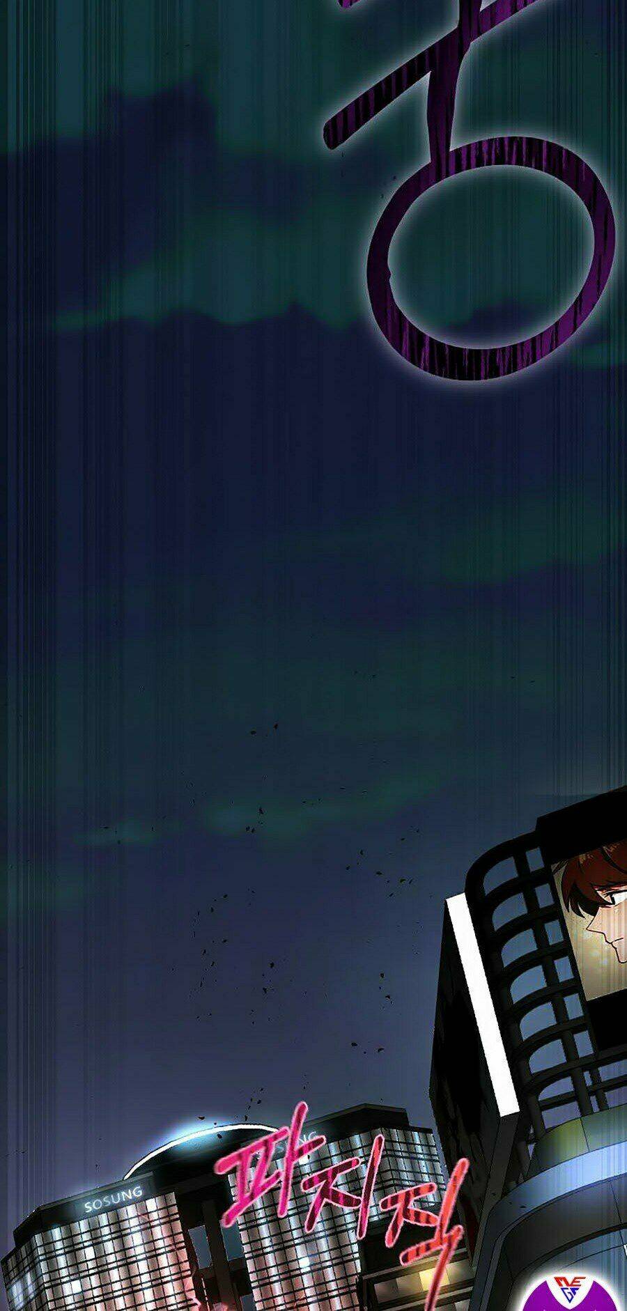 Bố Tôi Quá Mạnh - Chapter 53 - Page 23