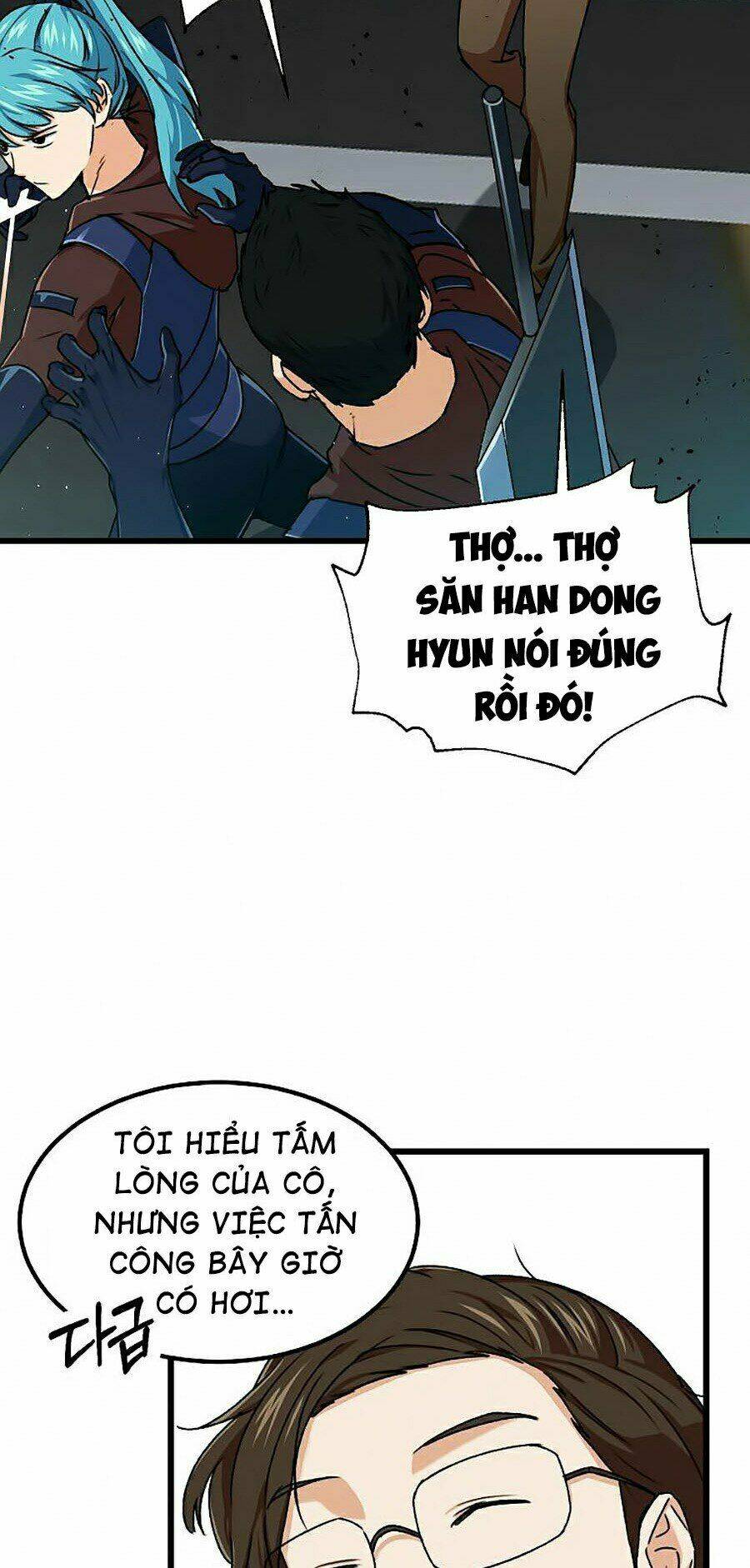 Bố Tôi Quá Mạnh - Chapter 53 - Page 32
