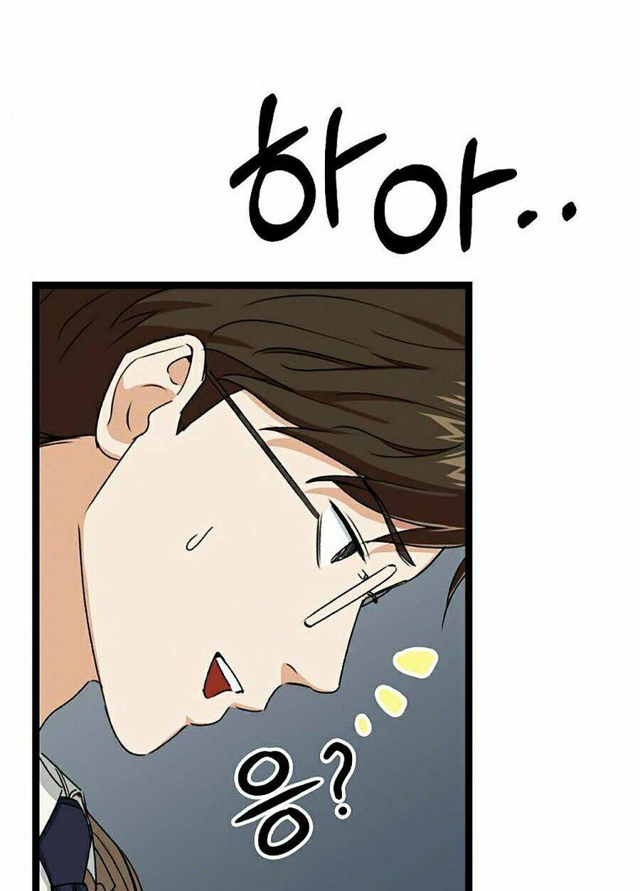 Bố Tôi Quá Mạnh - Chapter 54 - Page 25