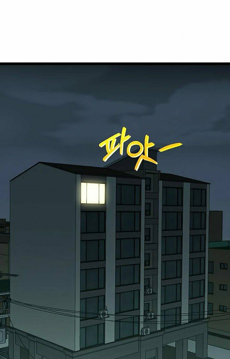 Bố Tôi Quá Mạnh - Chapter 54 - Page 41