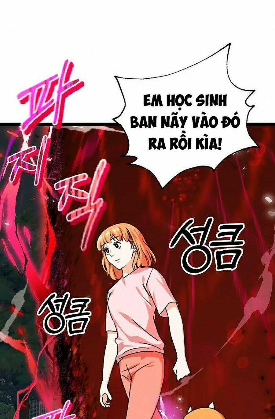 Bố Tôi Quá Mạnh - Chapter 54 - Page 5