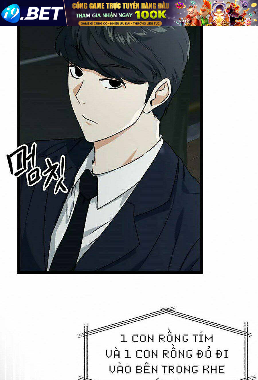 Bố Tôi Quá Mạnh - Chapter 54 - Page 64