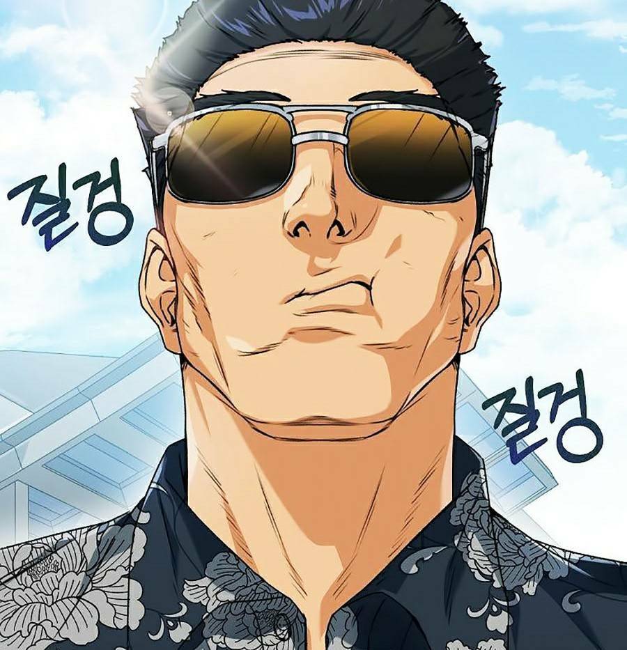 Bố Tôi Quá Mạnh - Chapter 55 - Page 110