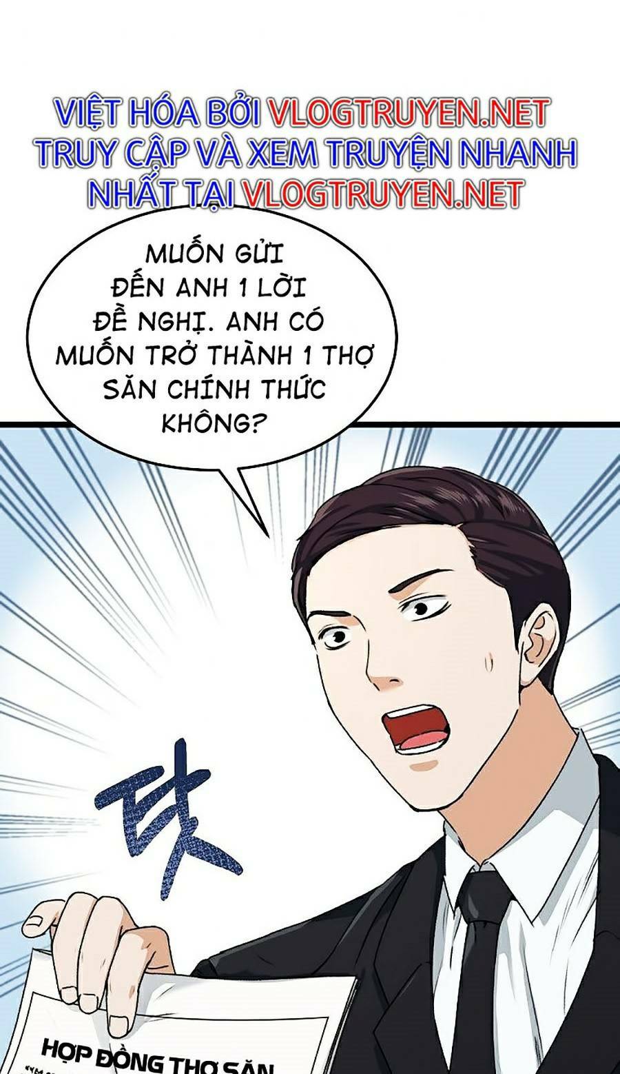 Bố Tôi Quá Mạnh - Chapter 55 - Page 54