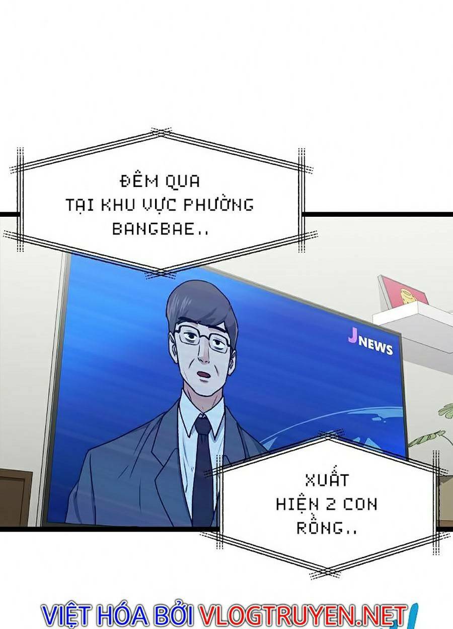 Bố Tôi Quá Mạnh - Chapter 55 - Page 6